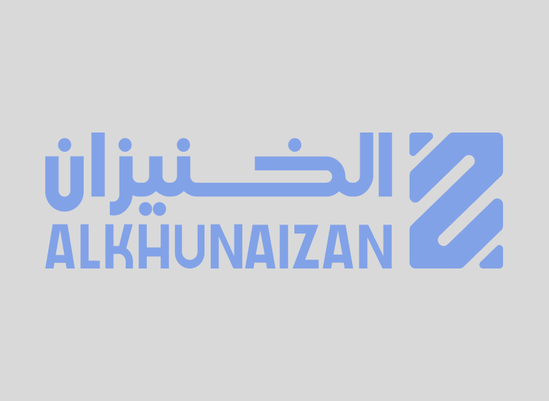social Link Icon